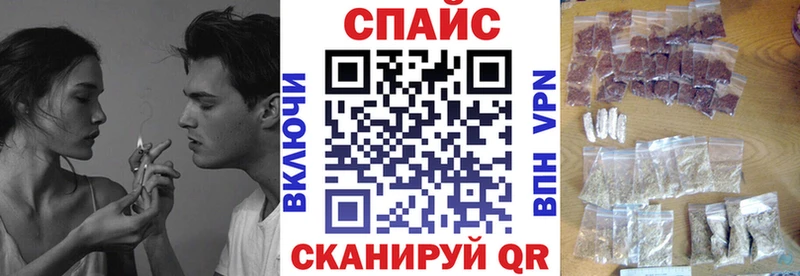 Бутират 1.4BDO  как найти закладки  Уржум 