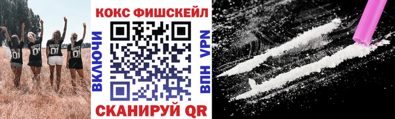 Кокаин 98%  Уржум 