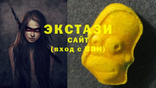 мескалин Переславль-Залесский