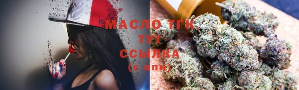 прущая мука Пестово