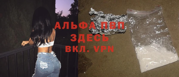 прущая мука Пестово