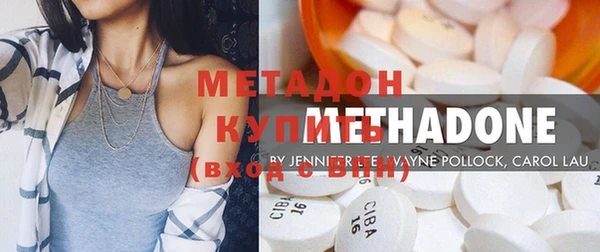 прущая мука Пестово