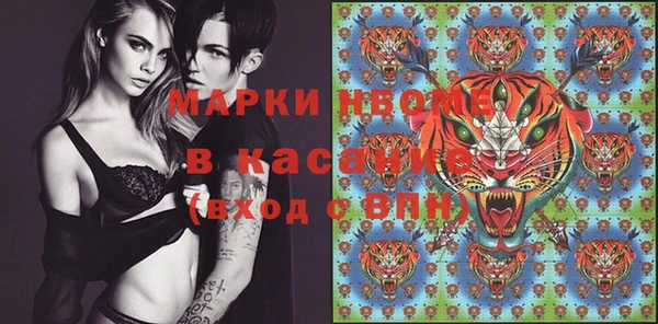 прущая мука Пестово