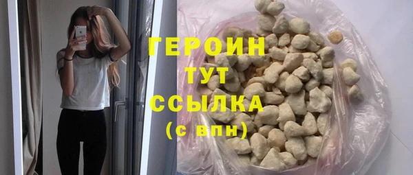 прущая мука Пестово