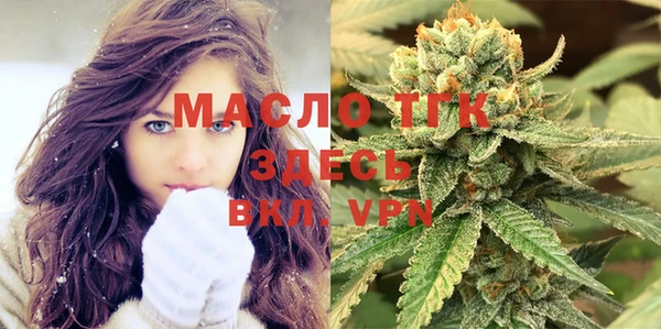 прущая мука Пестово