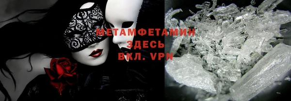 прущая мука Пестово
