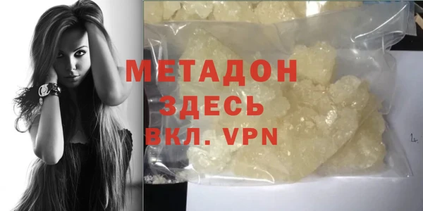 прущая мука Пестово