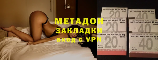 мескалин Переславль-Залесский
