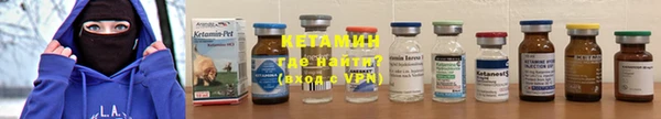 прущая мука Пестово
