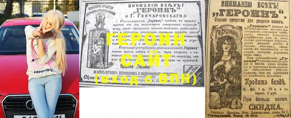 ALPHA PVP Пересвет