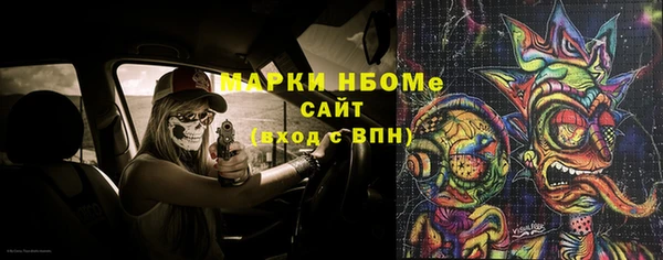 прущая мука Пестово