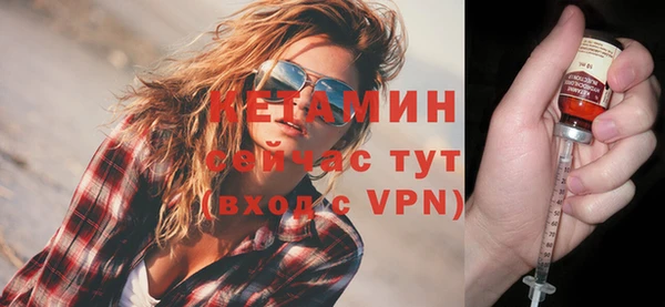 прущая мука Пестово