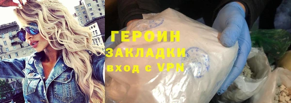 ALPHA PVP Пересвет