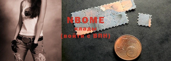 прущая мука Пестово