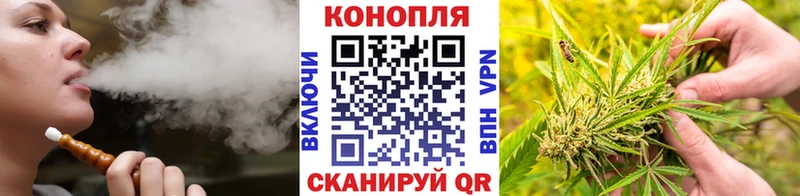 купить   Уржум  Конопля ГИДРОПОН 